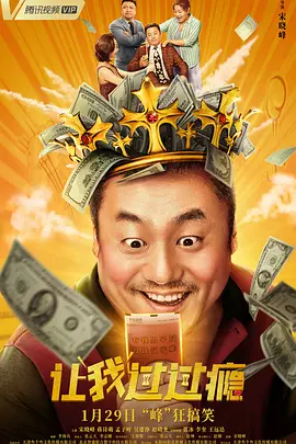 国产午夜精品一区二区三区