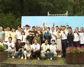 职场上司