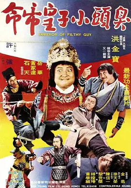 不带套和单男3p