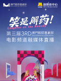 麻豆91网站