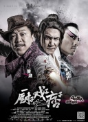 草莓视频幸福宝