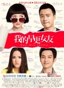 五月激情婷婷网