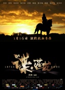 亚洲国产成人九九综合
