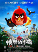 中文字幕一级电影