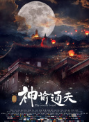 午夜电影一区二区