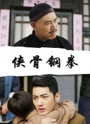 三上悠亚久久精品