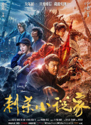 老司机一二三区福利视频