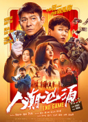 九九九国产在线