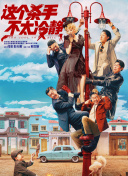 日韩一区国产二区欧美三