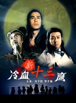 亚洲电影唐人社一区二区