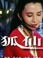 99午夜