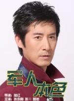 美女扒开逼