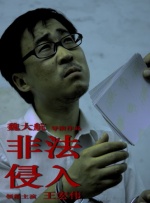 回忆