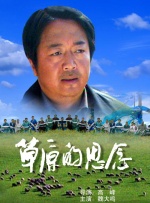 夜夜夜操
