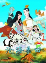 久久丝袜精品中文字幕
