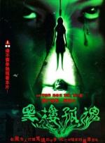 91午夜在线