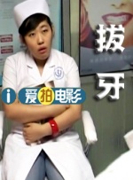 免费看污污的网站