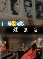 2345影视大全污