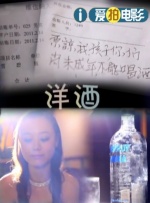 色婷婷激情五月