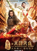 青涩小小妻