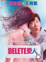 8488电视剧免费播放在线观看