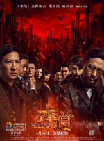 国产99精品一区二区三区免费