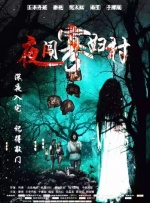 中国一区二区三区