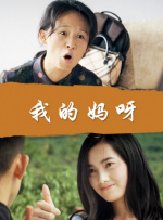 亚洲乱码一区二区