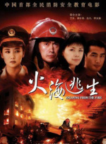 欧美日韩一区二区三区久久