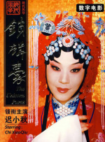 色丁香影院