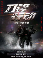 男人和女人做事情在线视频网站免费观看