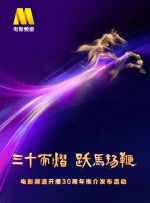 国精品在亚洲_欧美