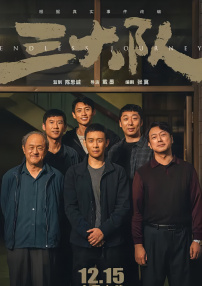 欧美中文在线