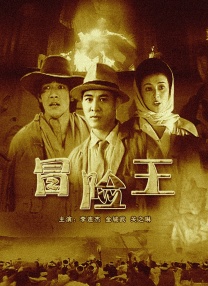 国产色妞妞在线视频免费播放