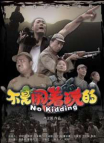 精品蓝导航视频福利在线