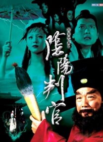 婷婷丁香激情五月