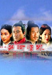 热久久亚洲