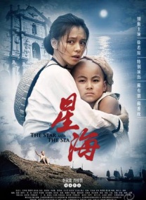 国产福利资源在线