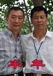 大尺度网址