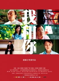午夜国产精品一区二区三区