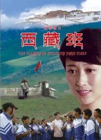 娇妻被交换粗又大又硬温茹