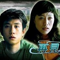 国产午夜毛片