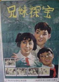 色一色综合