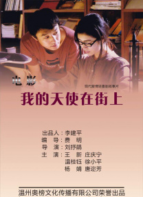 五月婷婷六月香