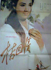 www.色综合