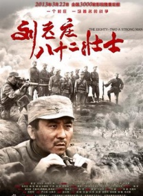 福利在线观看免费高清完整版