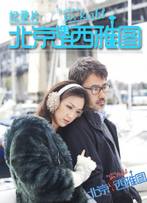 日韩欧美一区二区精品久久