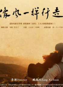 男男性h免费观看