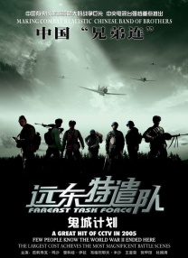 147人裸体艺术大胆裸体视频