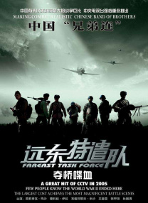 床戏做爰高潮视频